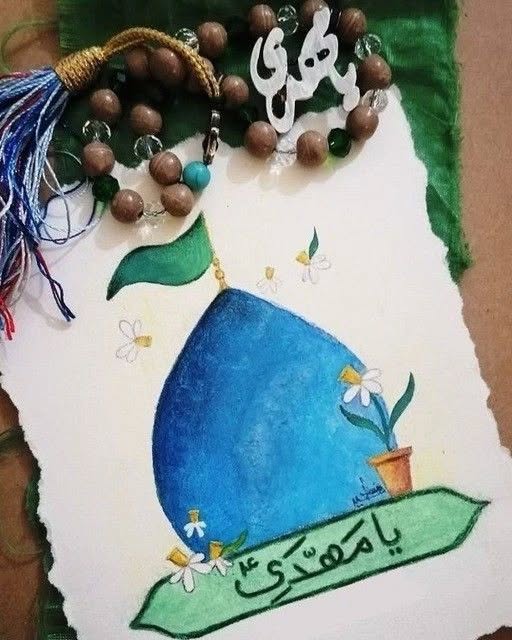 نقاشی نیمه شعبان حرفه ای
