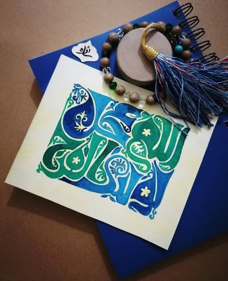 نقاشی نیمه شعبان حرفه ای