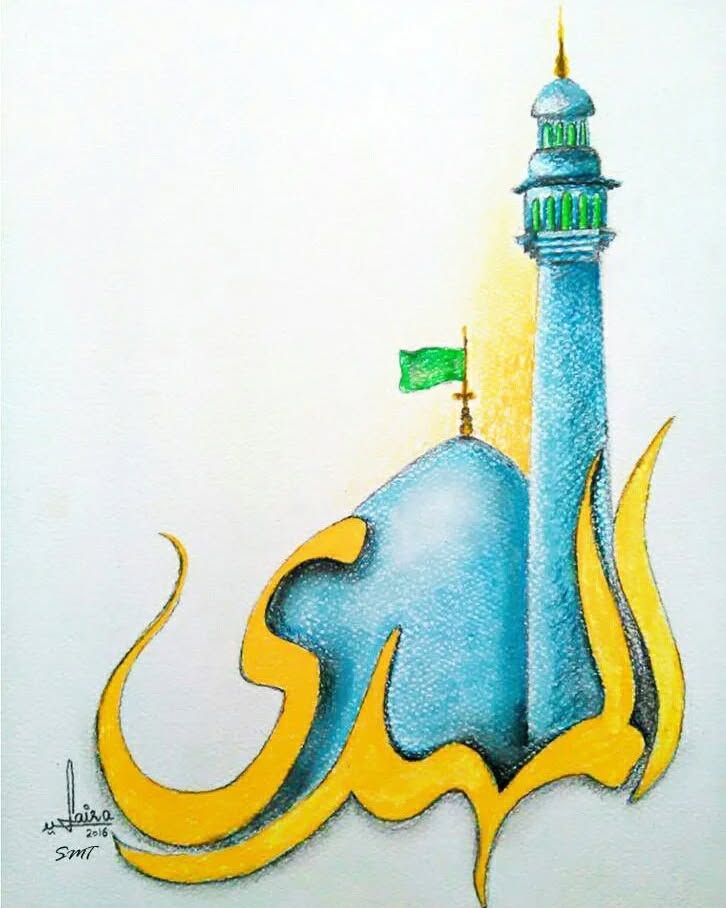نقاشی نیمه شعبان حرفه ای