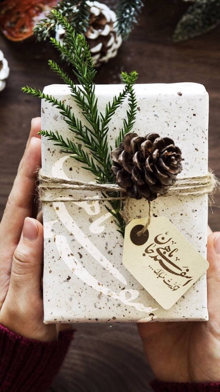تبریک تولد اسفند ماهی برای خودم