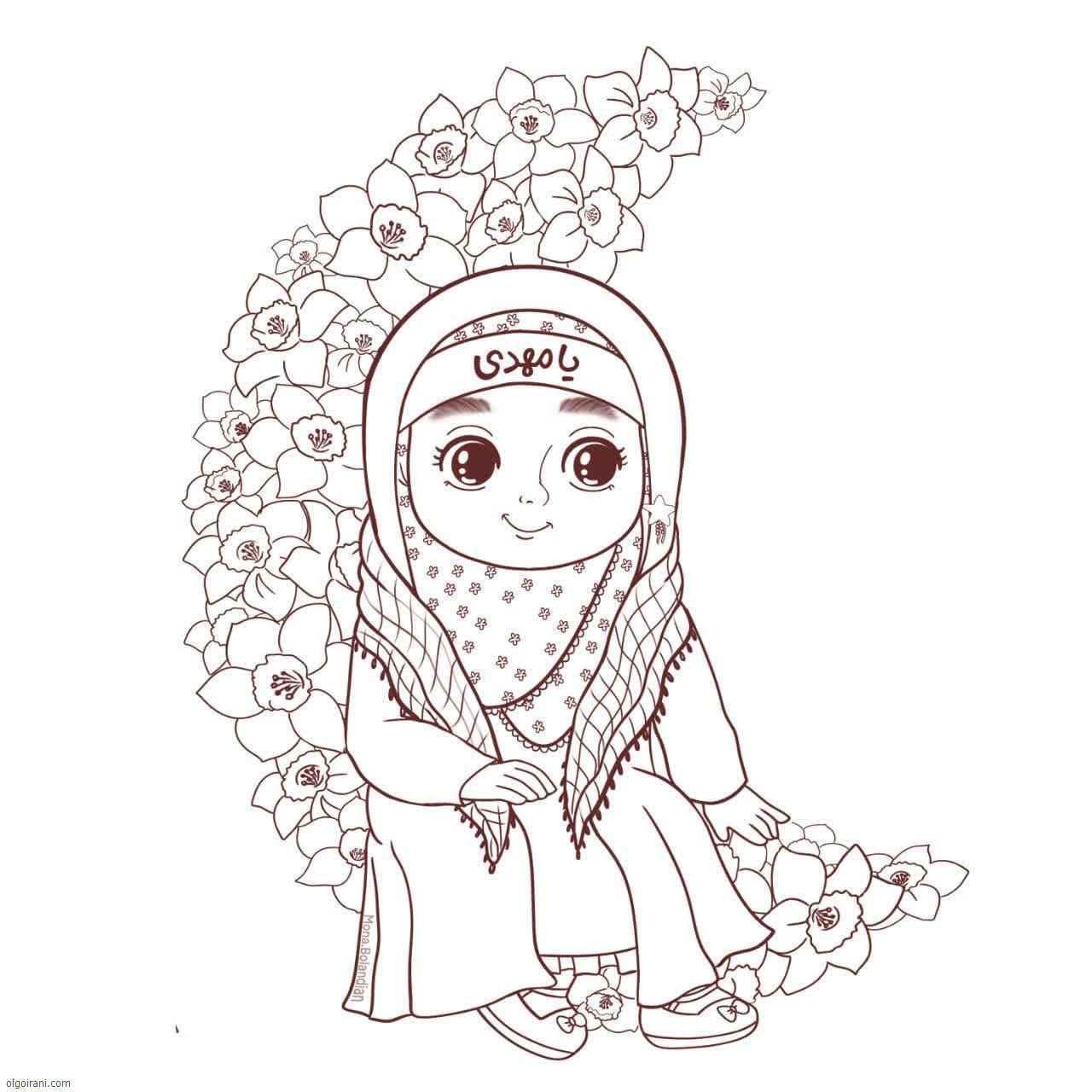 کاربرگ رنگ آمیزی نیمه شعبان