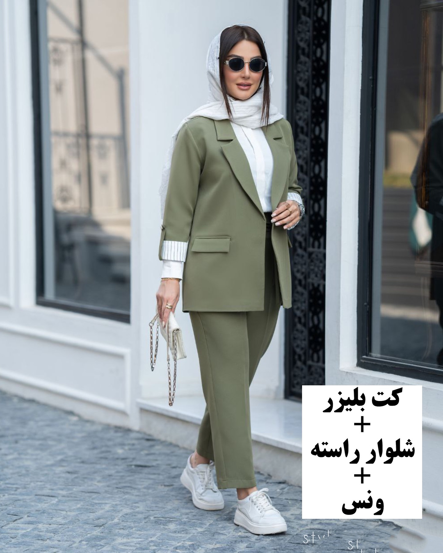 مانتو عید ۱۴۰۴