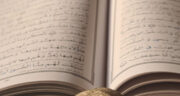 نماز میت چگونه است؟ طریقه خواندن نماز اول شب قبر (کاملترین نماز میت) + عکس