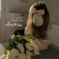 روز دختر 1404 کی است و چند شنبه است؟ روز دختر در سال 1404