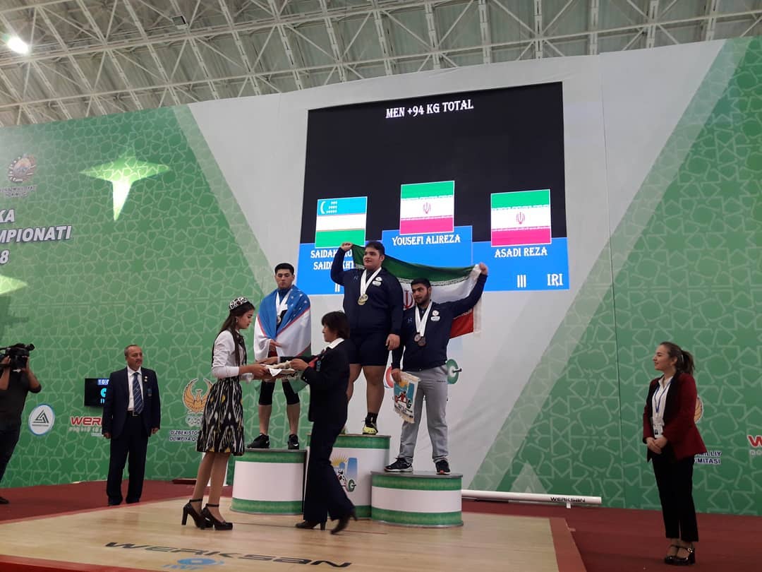 بیوگرافی علیرضا یوسفی وزنه بردار