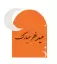 اگر فطریه ندهیم چه می شود ؟ تاخیر در پرداخت فطریه| نظرات رهبری، مکارم و سیستانی