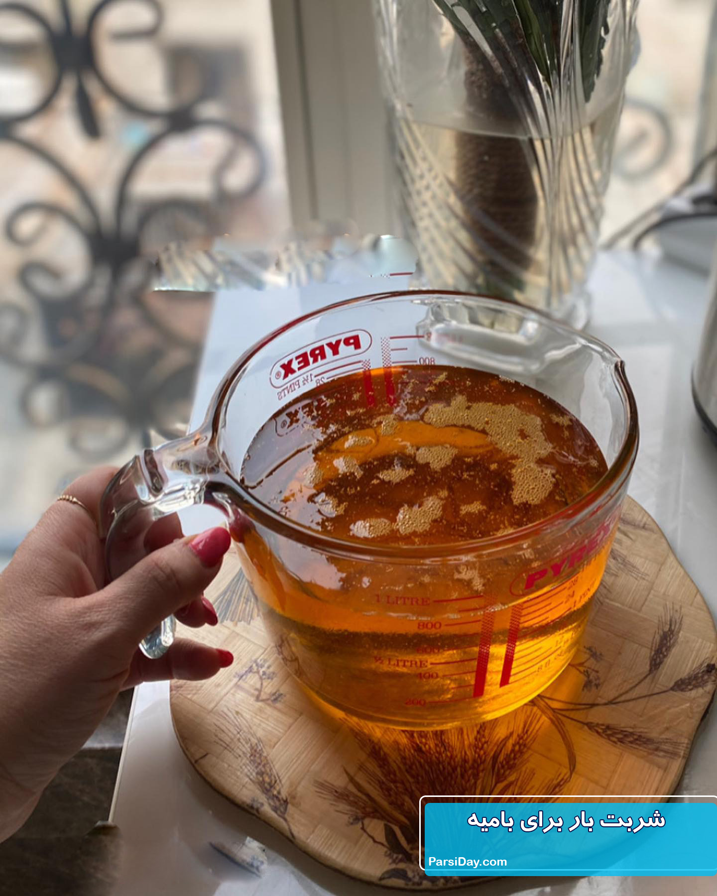 طرز تهیه شربت بار بدون گلوکز