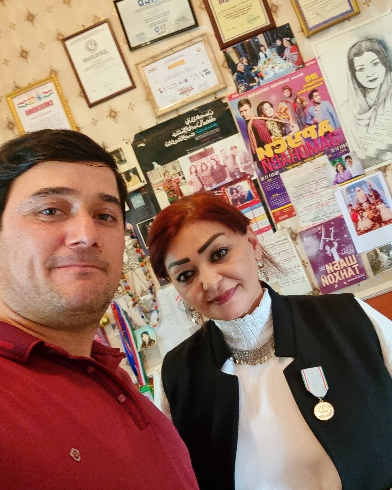 منوچهر حبیب‌ اف