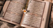 طریقه ختم سریع الاثر حضرت رقیه + نماز مخصوص حضرت رقیه برای ازدواج، گره گشایی