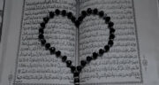 ختم صلوات 17 روزه ام البنین | طریقه صلوات اسرار آمیز حضرت ام البنین برای حاجت