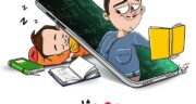پیام تبریک روز معلم به همکار و مدیر مدرسه،معلم قرآن و استاد زیبا و کوتاه