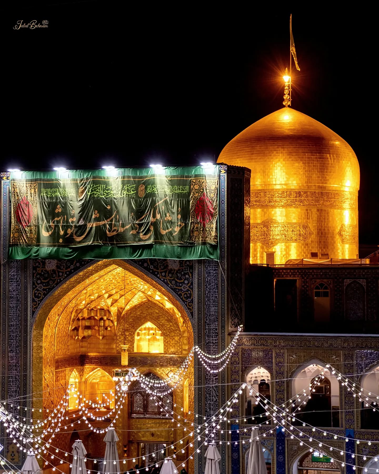 عکس تولد امام رضا