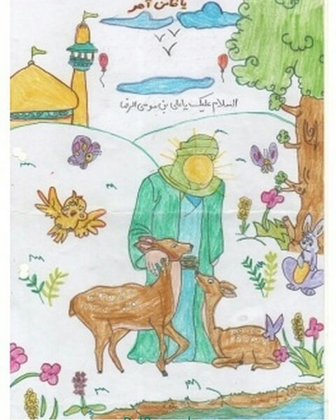 نقاشی برای تولد امام رضا