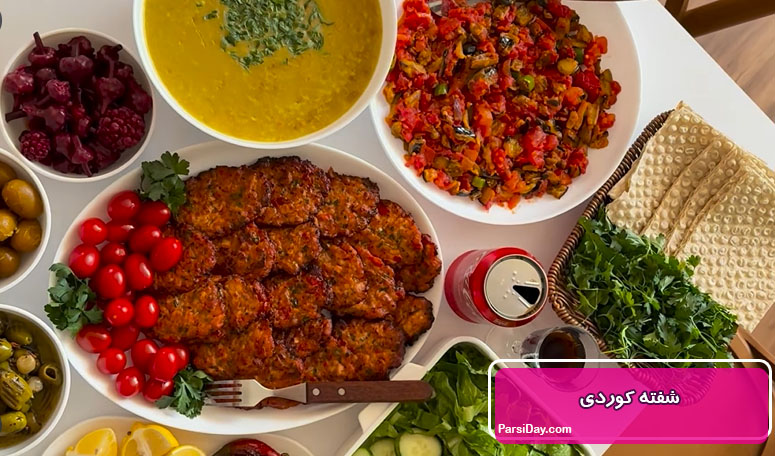 طرز تهیه شفته کردی