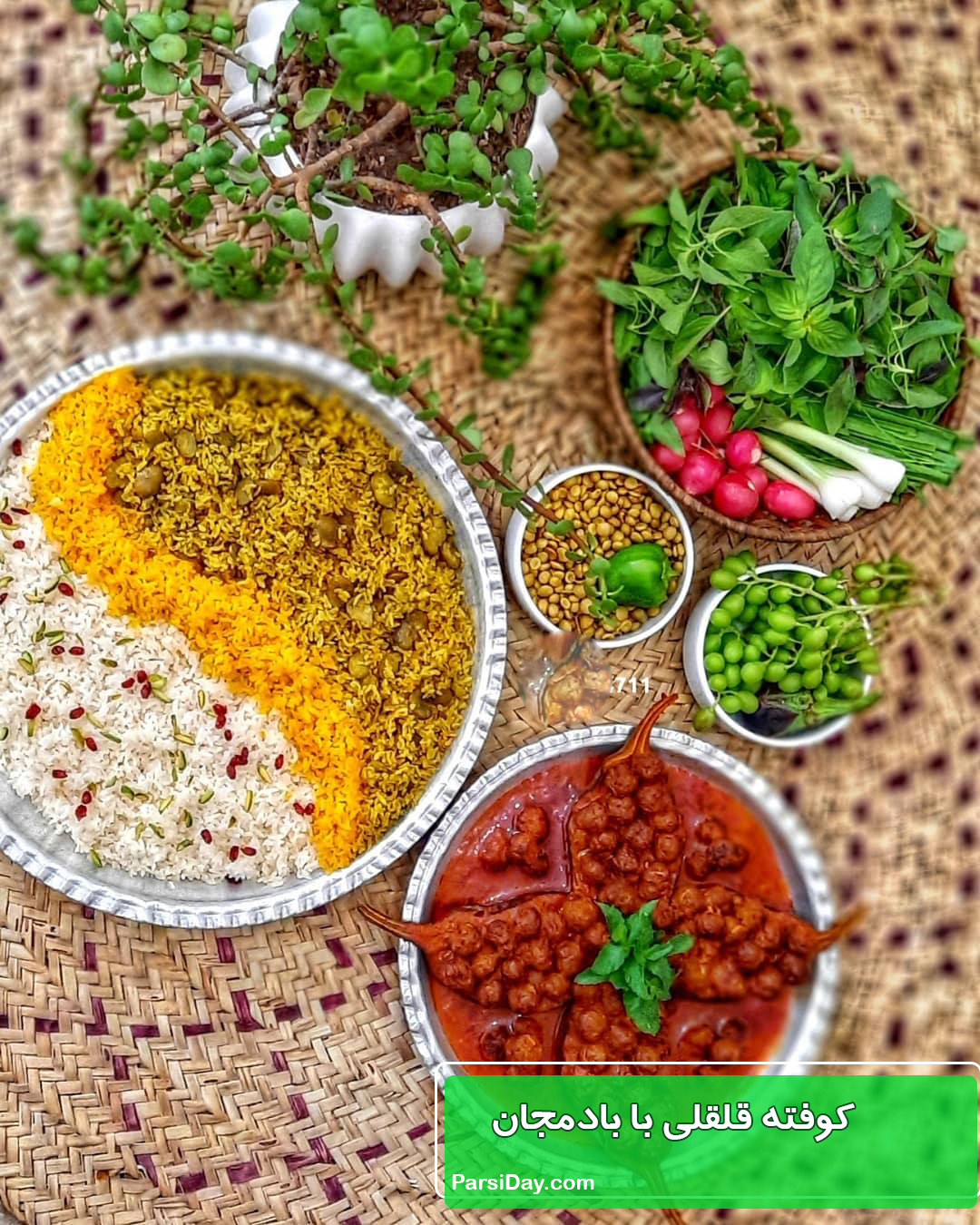 طرز تهیه کوفته قلقلی با بادمجان
