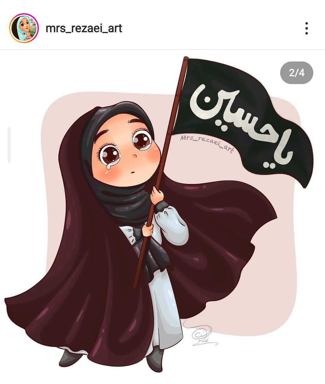 نقاشی امام حسین با مداد رنگی