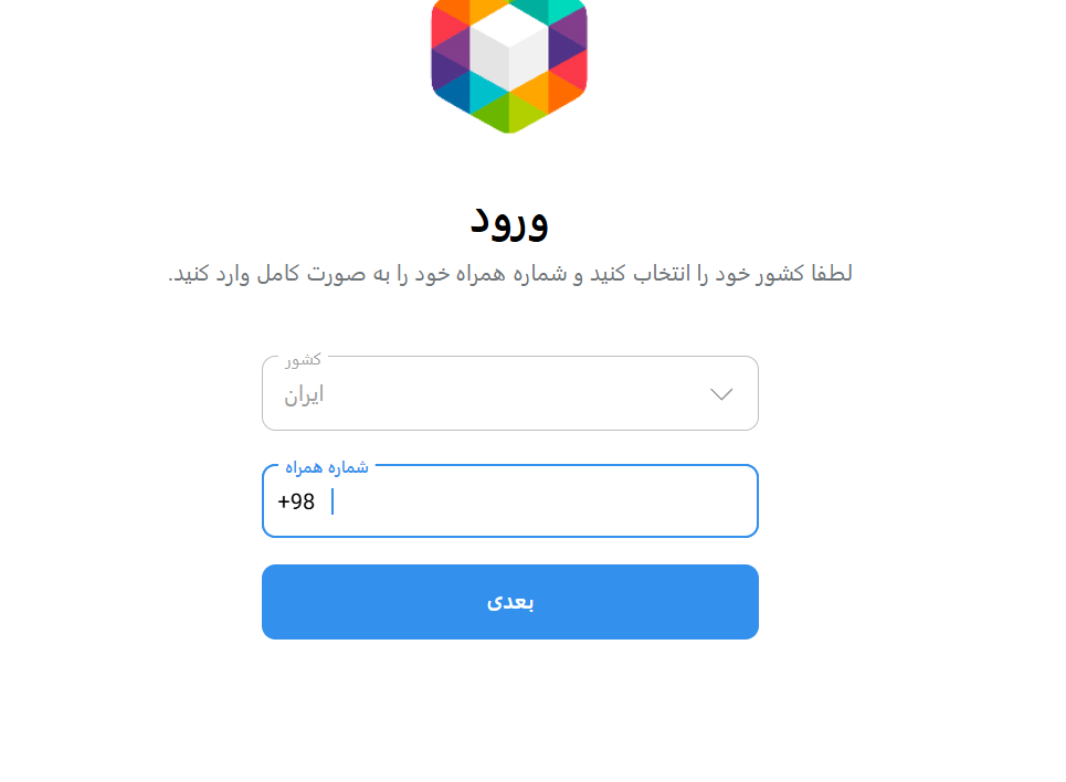طریقه نصب روبیکا