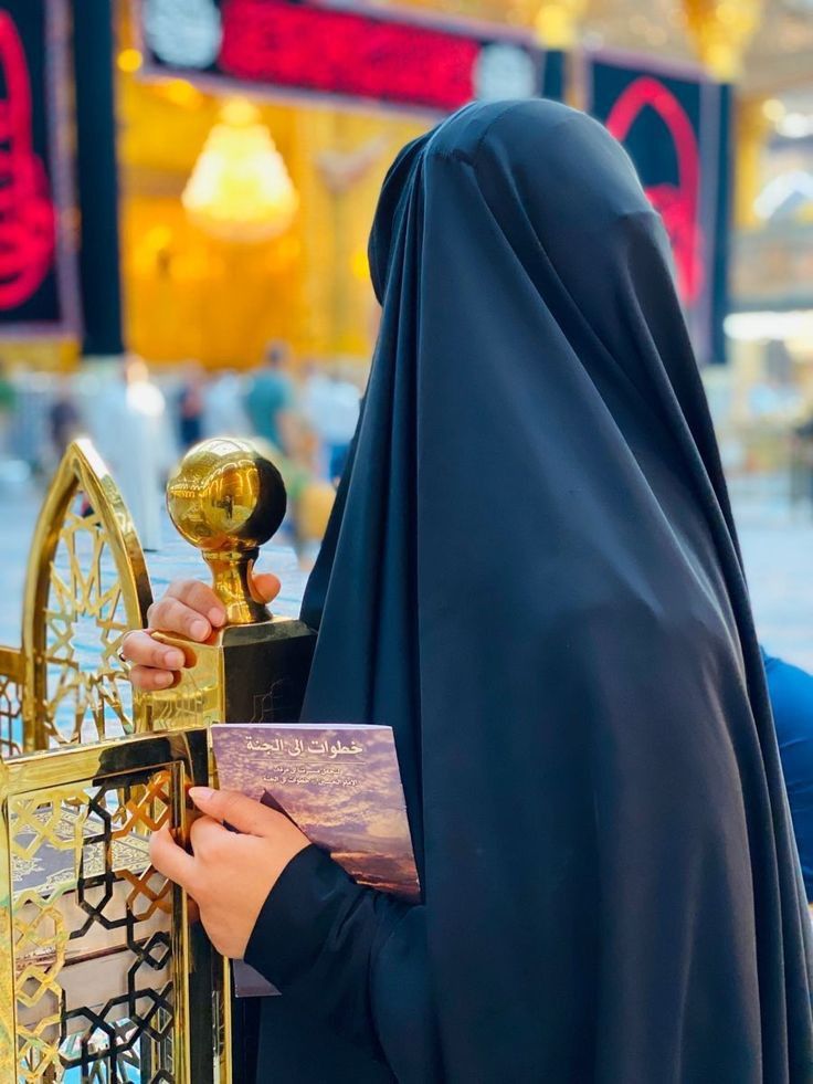 عکس پروفایل محرم دخترانه بدون متن