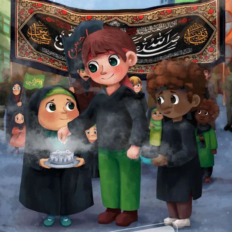 نقاشی امام حسین ساده و آسان