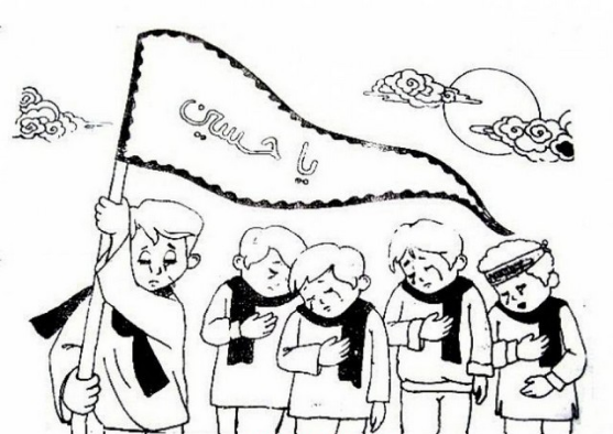 نقاشی امام حسین آسان