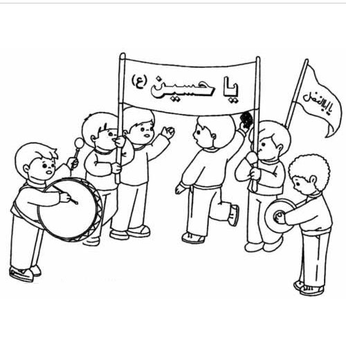 نقاشی امام حسین آسان