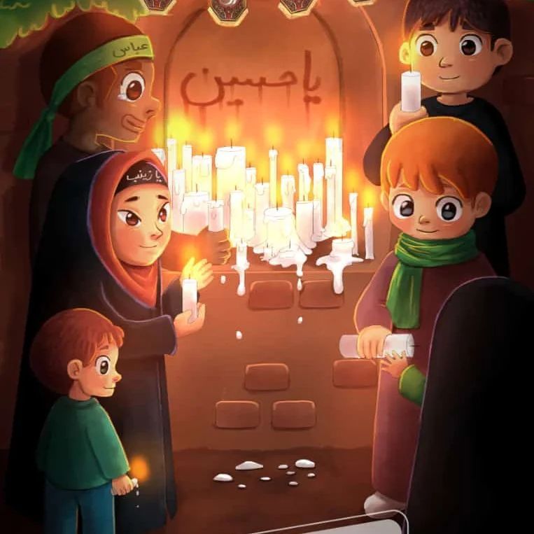 نقاشی امام حسین ساده و آسان