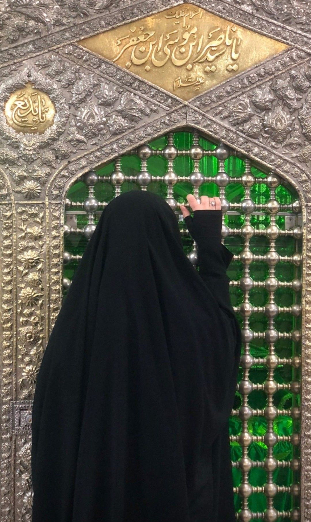 عکس پروفایل محرم دخترانه بدون متن