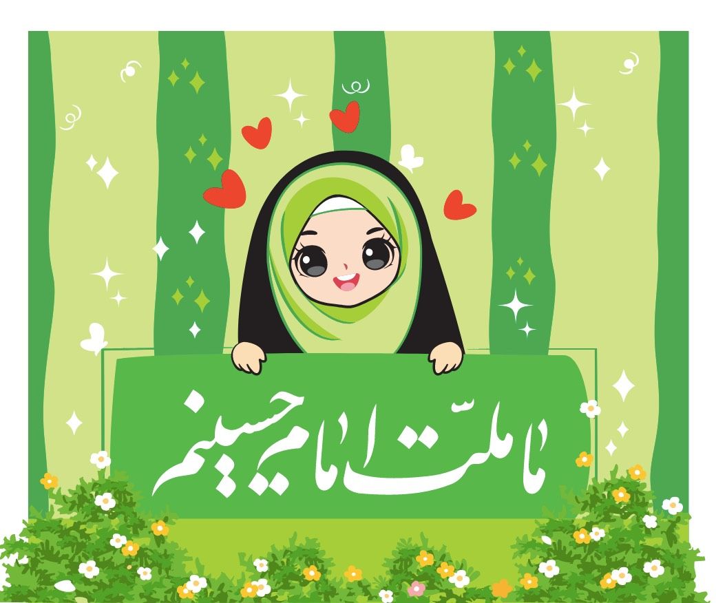 نقاشی امام حسین با مداد رنگی