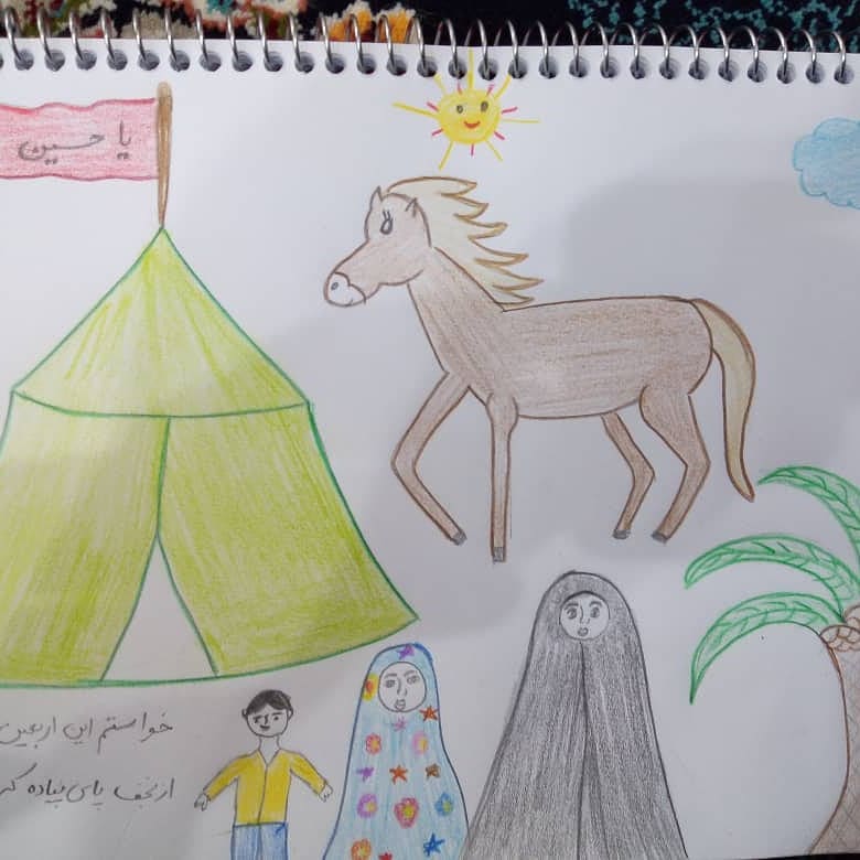 نقاشی امام حسین با مداد رنگی