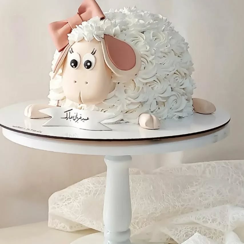 کیک گوسفندی عید قربان