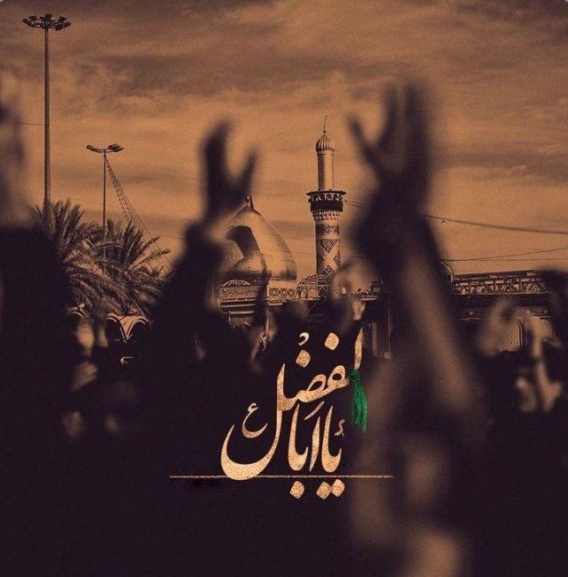عکس پروفایل محرم با کیفیت بالا ۱۴۰۴
