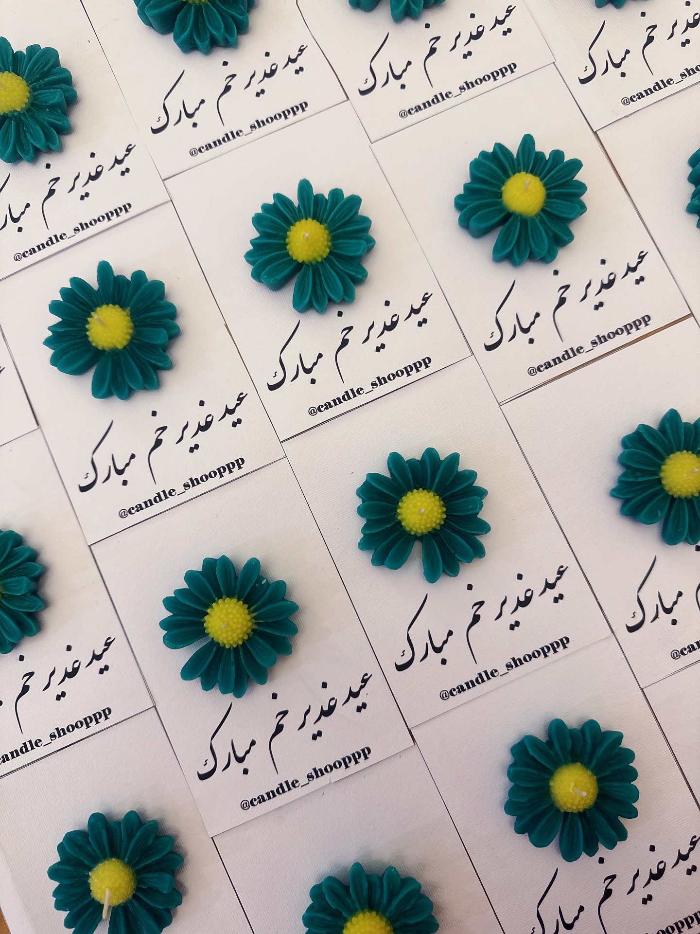 گیفت عید غدیر با مقوا