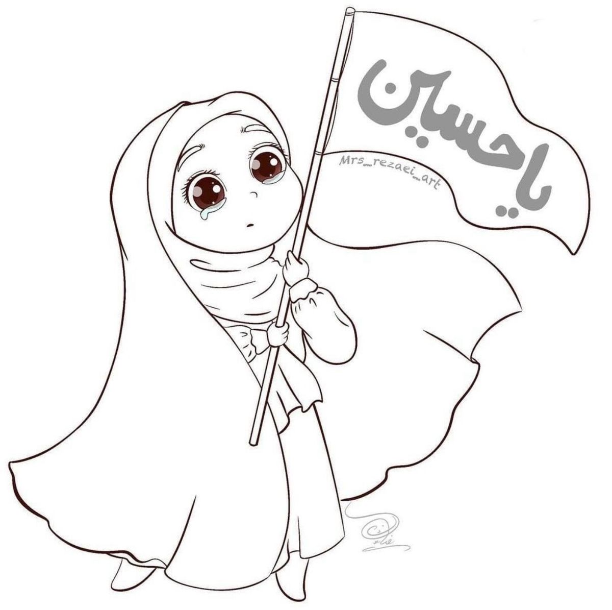 نقاشی محرم امام حسین
