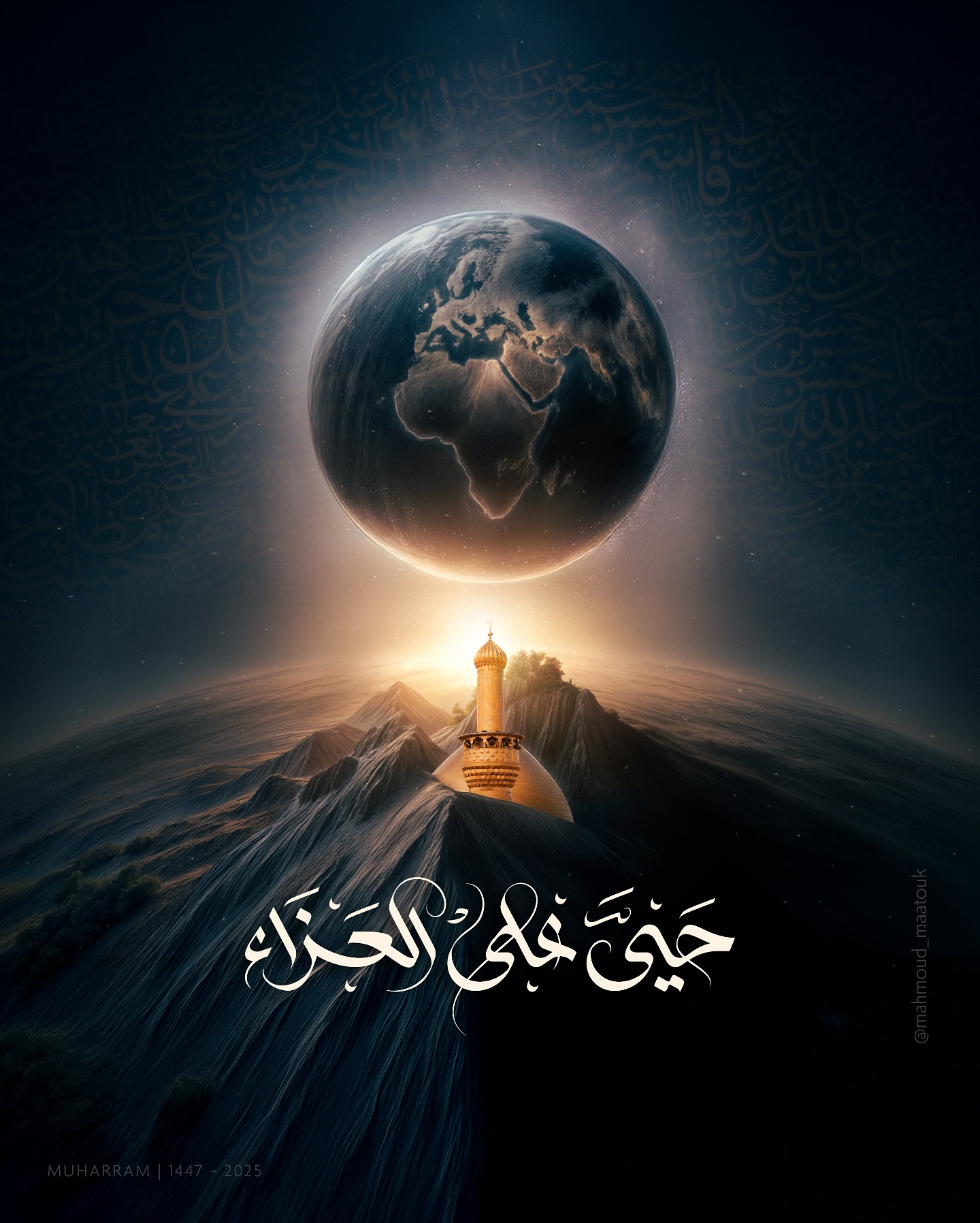 عکس پروفایل محرم با کیفیت بالا