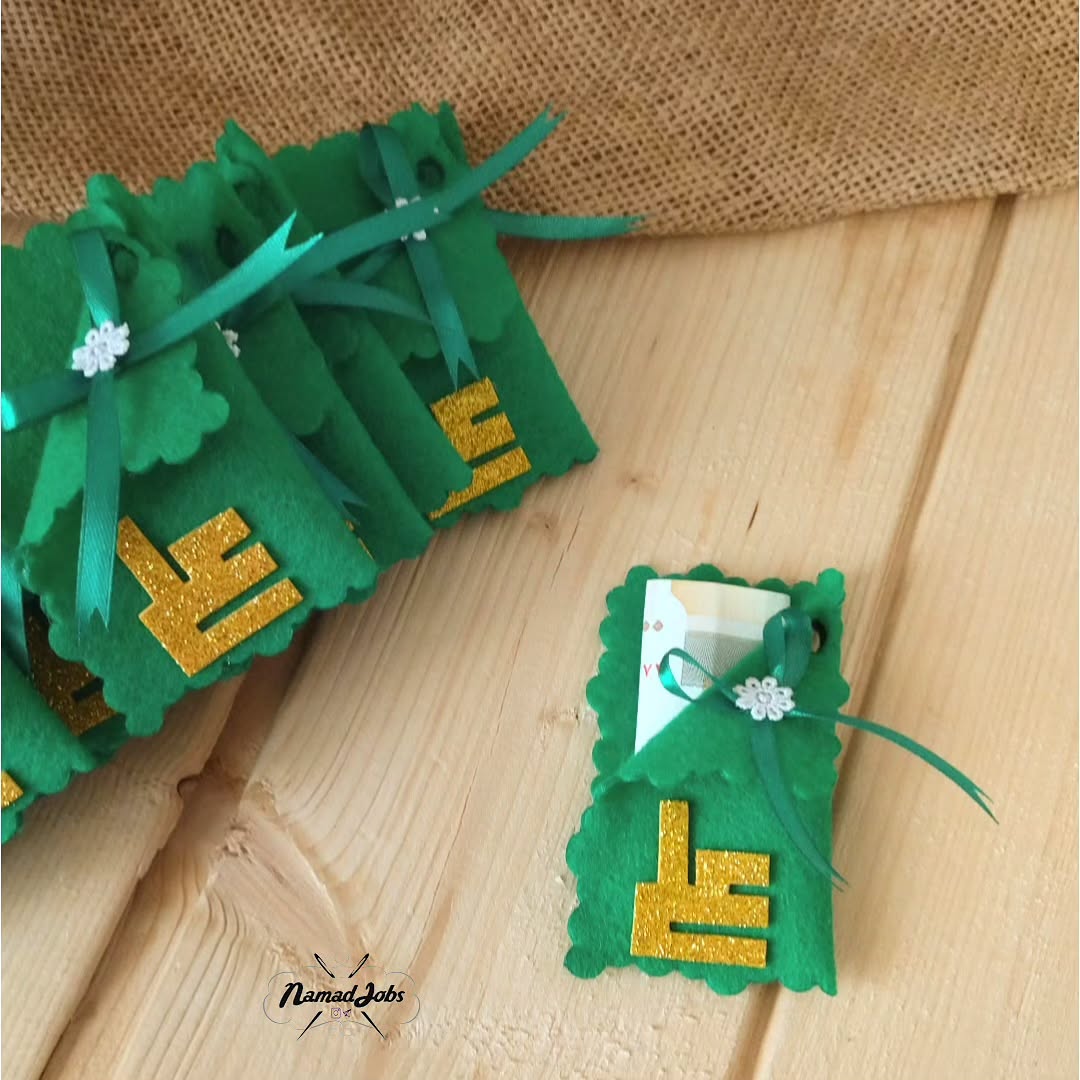 گیفت عید غدیر اینستا