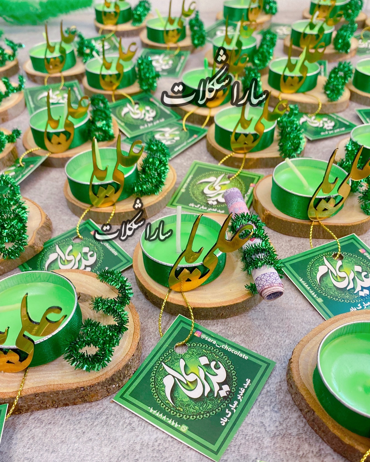 گیفت عید غدیر با مقوا