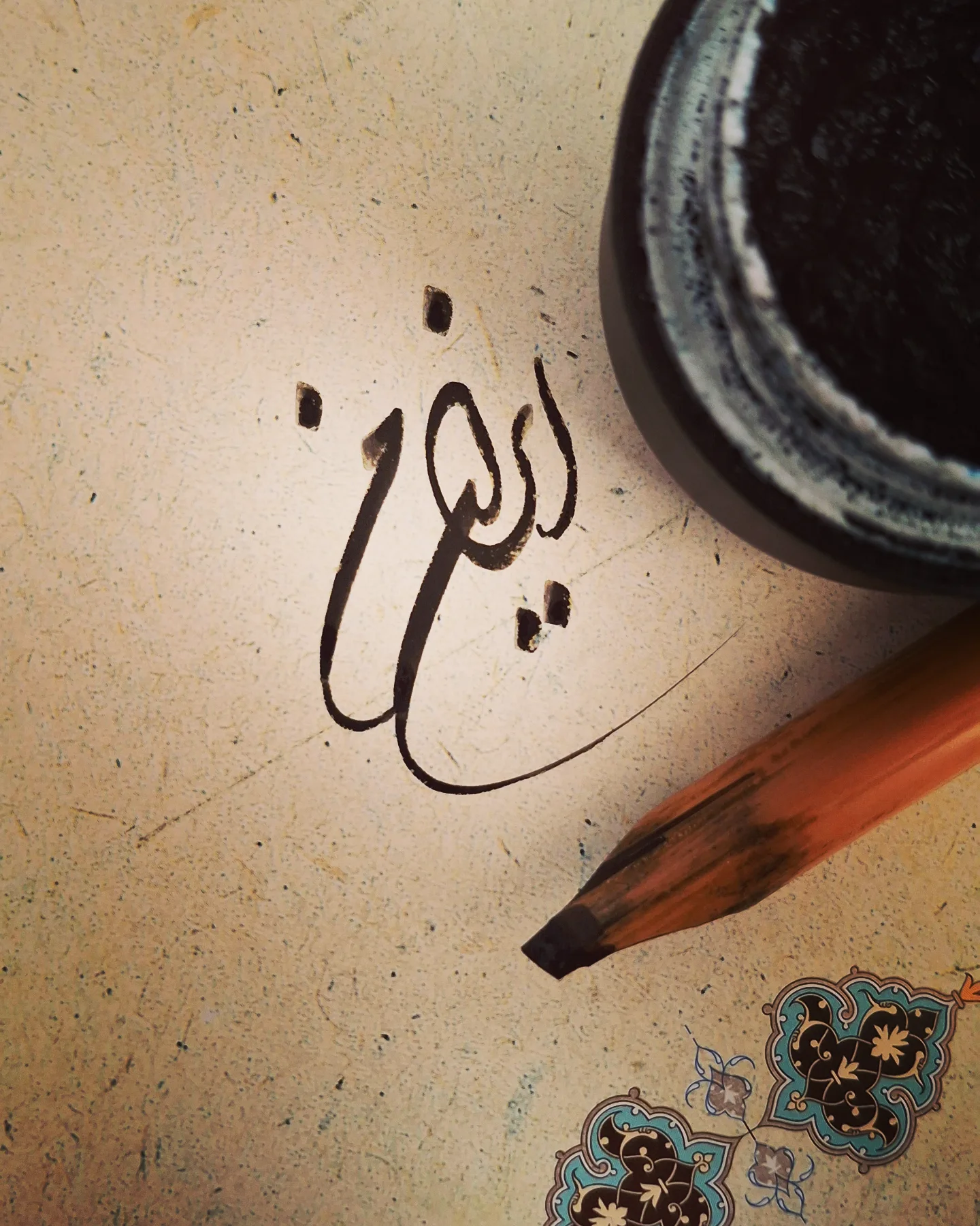 عکس پرچم ایران برای پروفایل واتساپ