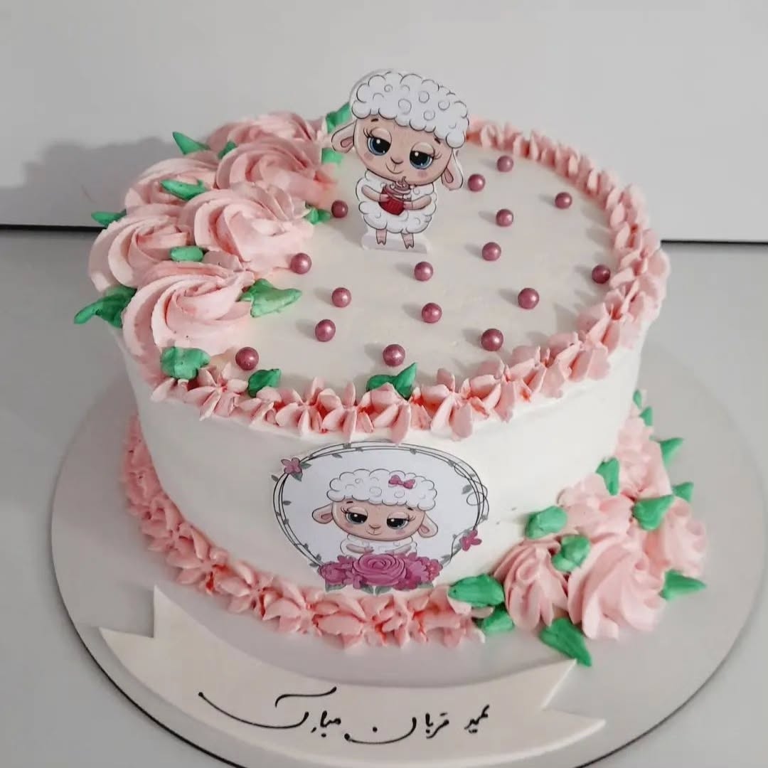 عکس کیک گوسفند برای عید قربان