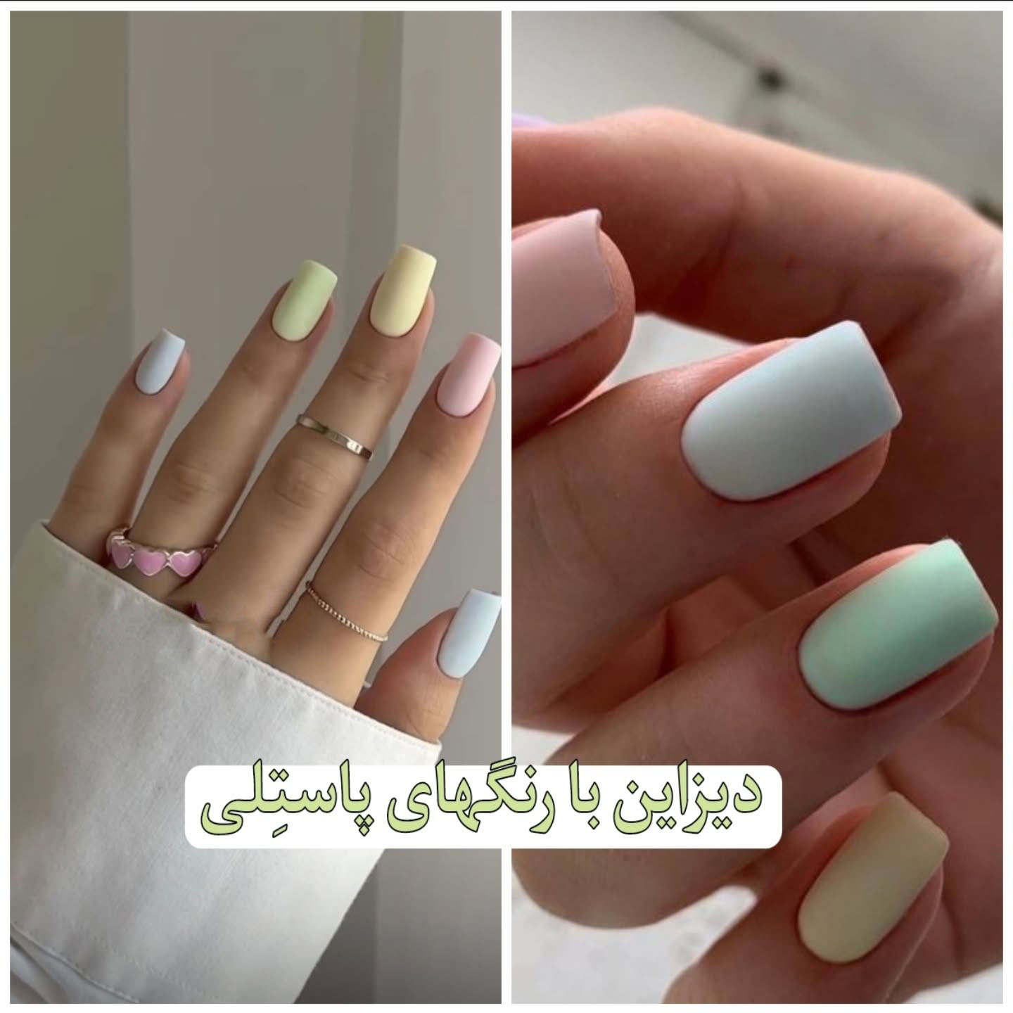 طرح ناخن تابستانی دخترانه فانتزی