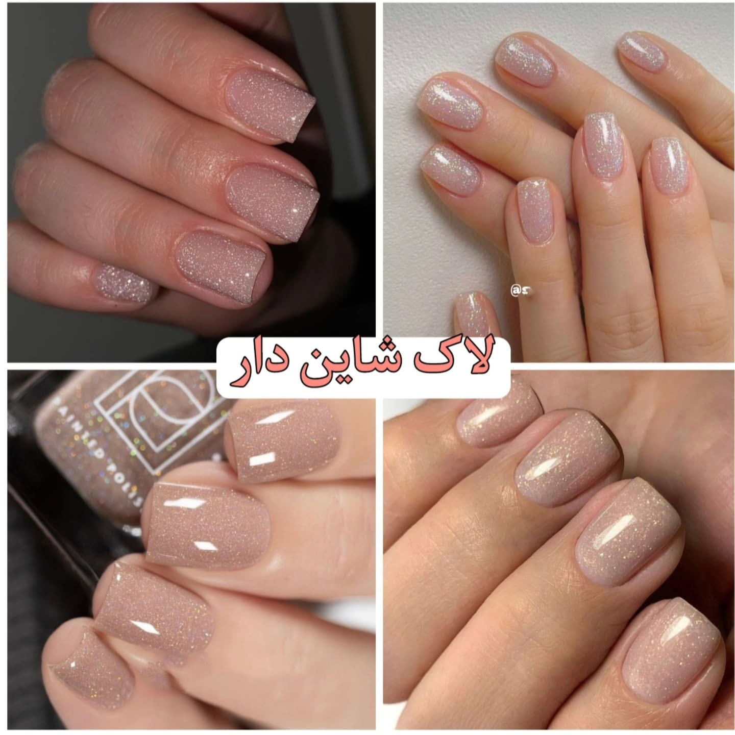 طرح ناخن تابستانی دخترانه فانتزی