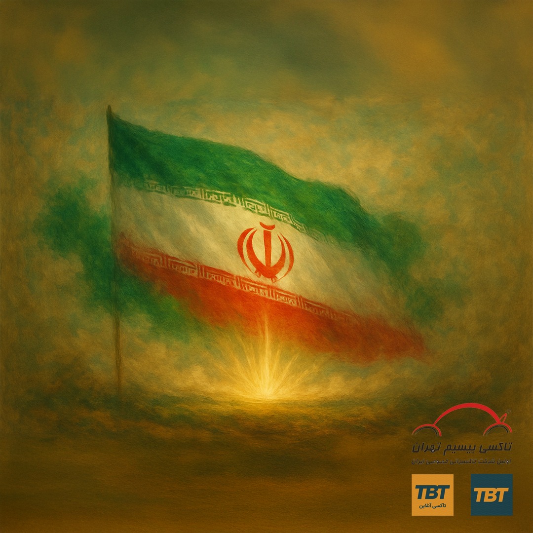 عکس پرچم ایران برای استوری