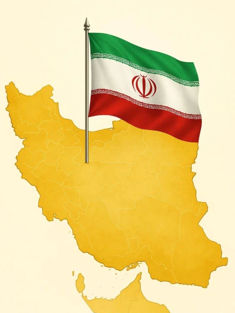عکس پرچم ایران برای استوری