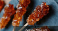 طرز تهیه نبات سوخته برای اسهال نوزاد و بزرگسالان| نبات سوخته برای چی خوبه؟