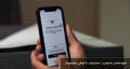 روش وصل شدن به اینترنت استارلینک + نحوه اتصال به اینترنت استارلینک با گوشی سامسونگ و دانلود برنامه