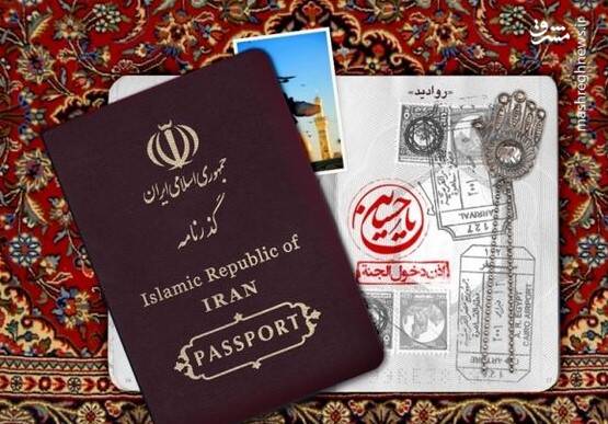 مدت زمان تمدید پاسپورت
