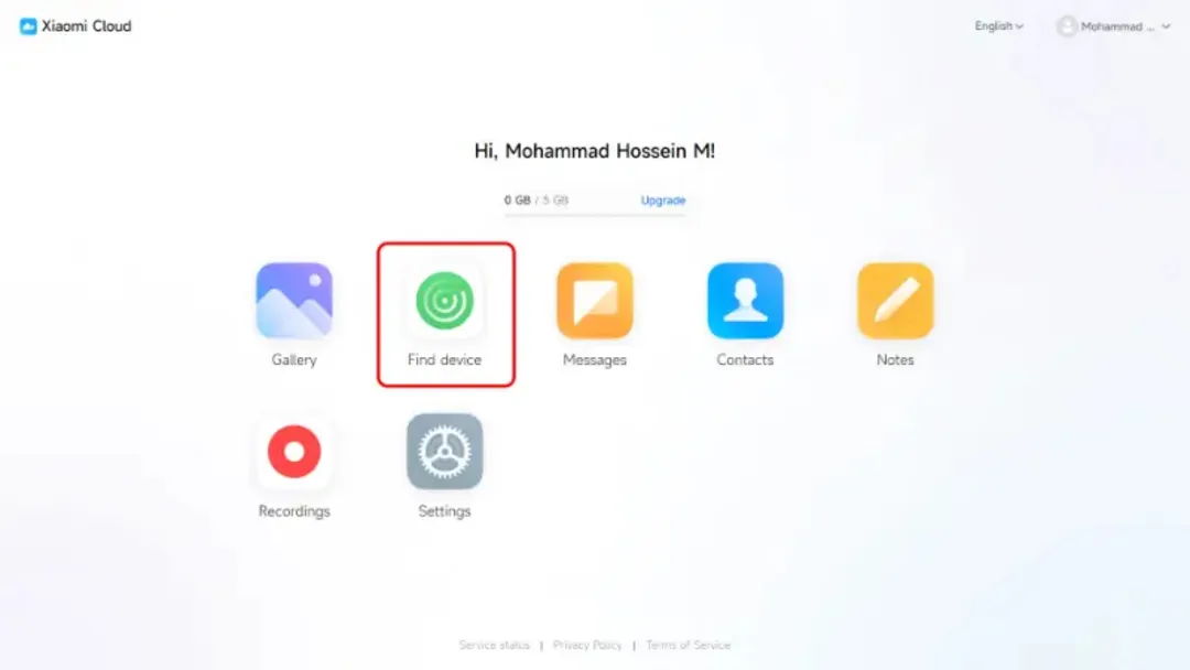 ردیابی گوشی شیائومی