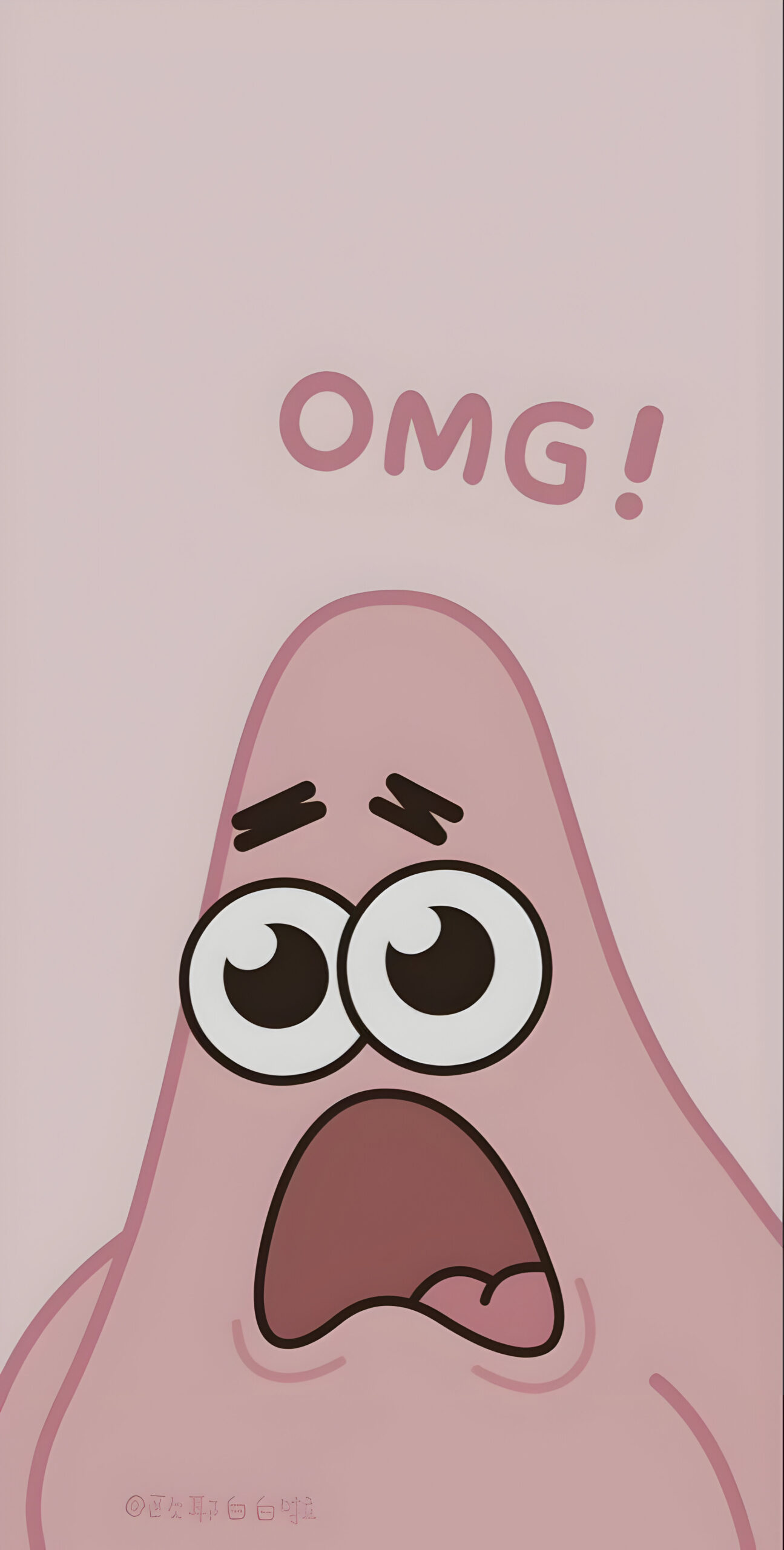 تصویر زمینه ست دوتایی متحرک