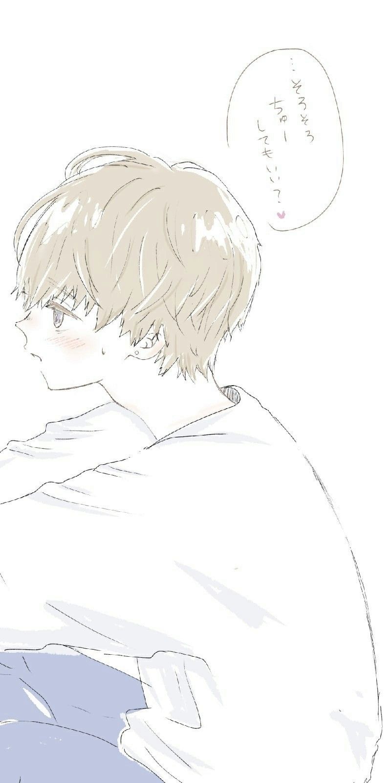 تصویر زمینه ست دوتایی متحرک