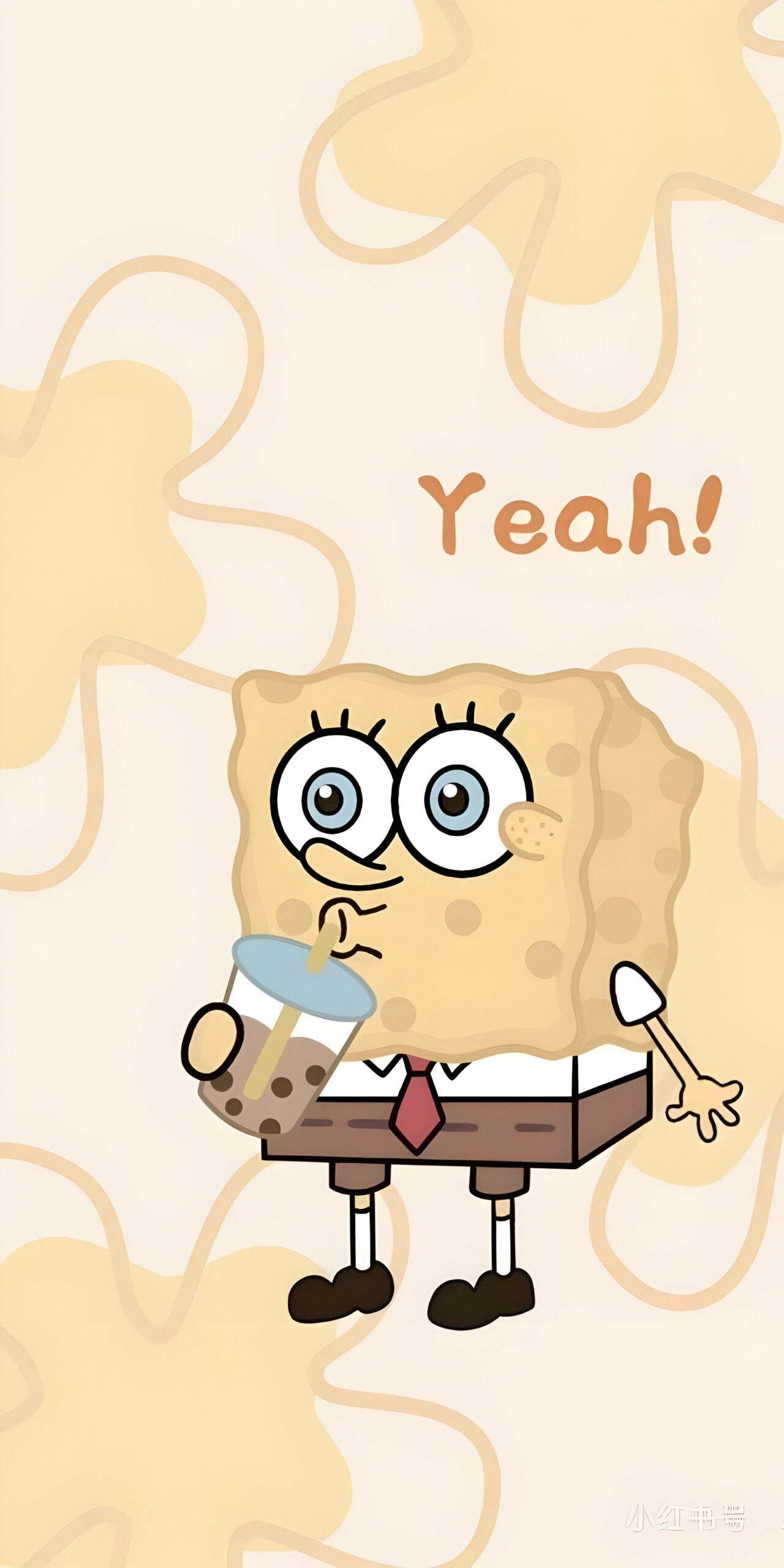 تصویر زمینه ست دوتایی متحرک