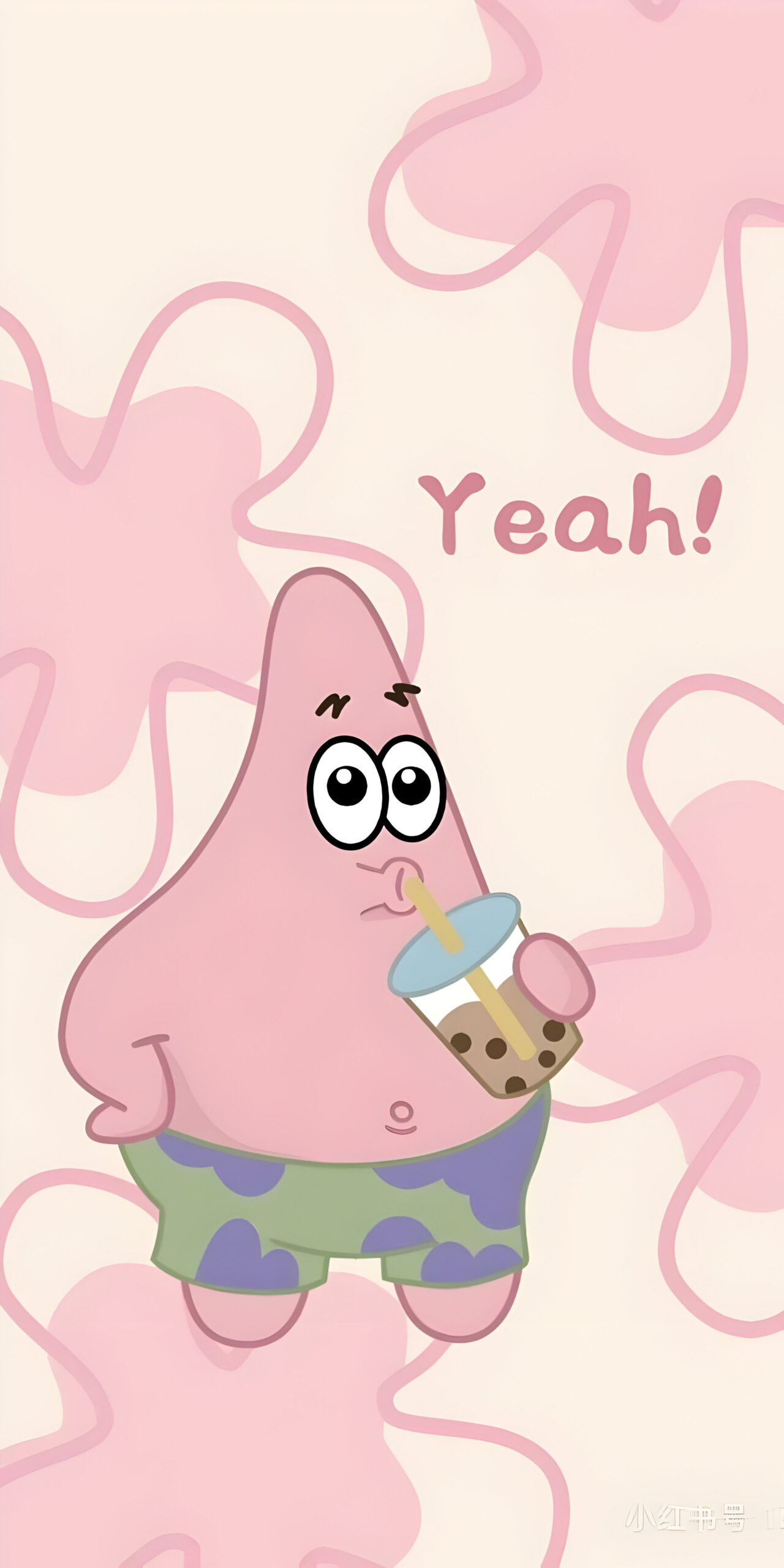 تصویر زمینه ست دوتایی متحرک